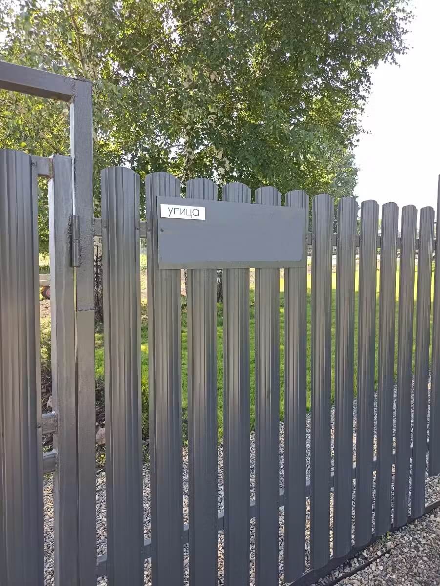 Забор из евроштакетника 16м RAL7024/7024 Серый Графит двусторонний в Мурманске